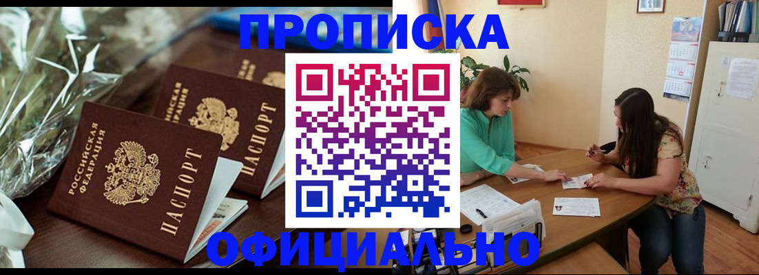 форма 3 в Нижнекамске